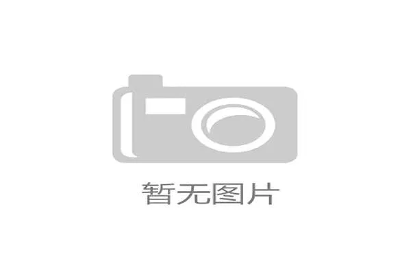 海信2026世界杯全球转播阵列如何实现品牌声量精准锚定 海信2026世界杯全球转播阵列如何实现品牌声量精准锚定
