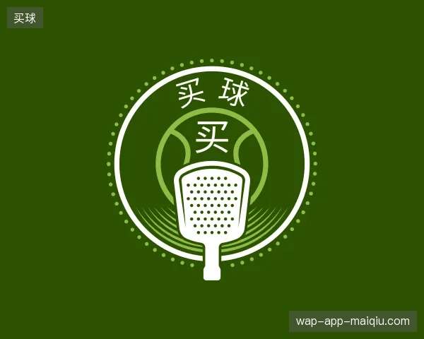 认识买球官方网站